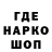 КЕТАМИН VHQ LDK 13