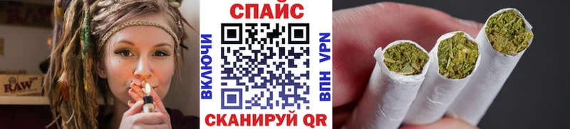 БУТИРАТ бутик купить закладку Кодинск