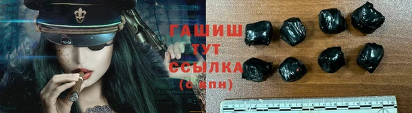 кокаин перу Михайлов