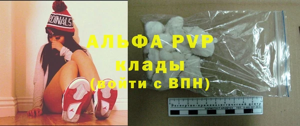 кокаин перу Михайлов