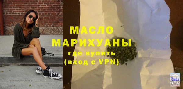 трава Иннополис