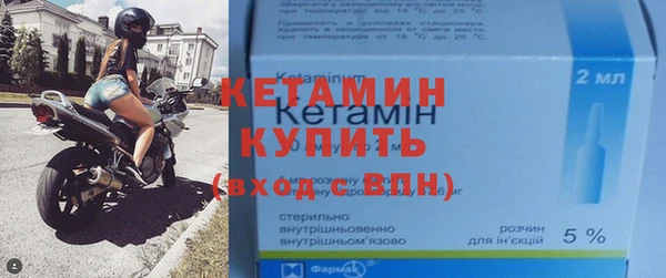Альфа ПВП Каменка