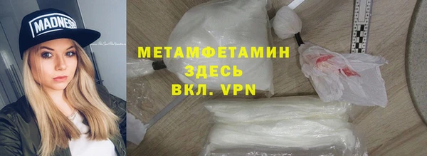 индика Каменск-Шахтинский