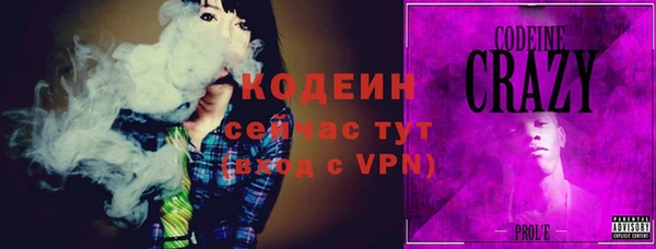 мет Михайловка