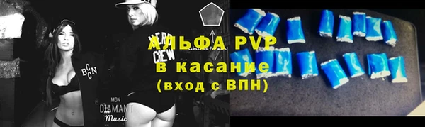 трава Иннополис