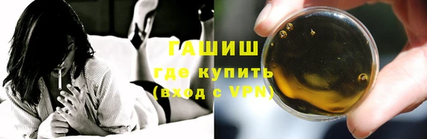 индика Каменск-Шахтинский