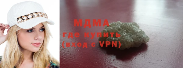 Альфа ПВП Каменка