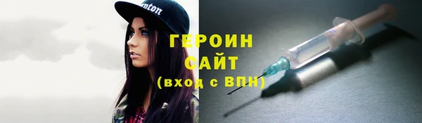 Альфа ПВП Каменка