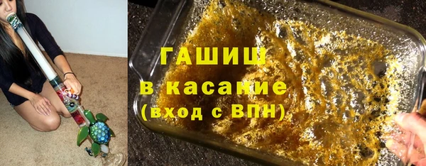 Альфа ПВП Каменка