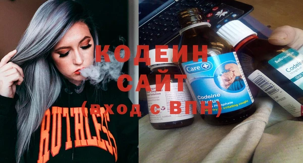 Альфа ПВП Каменка