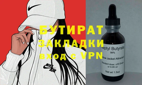 индика Каменск-Шахтинский