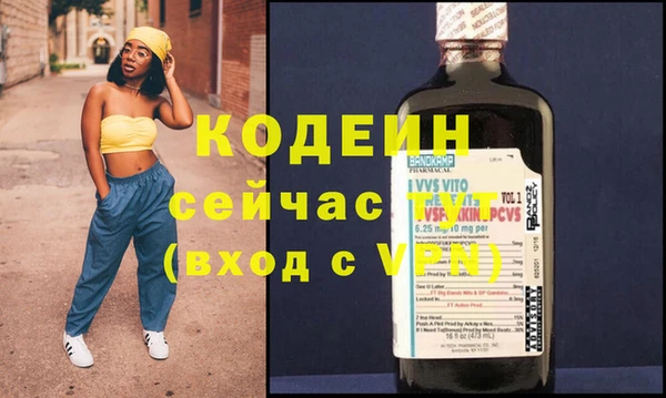 jwh Инсар