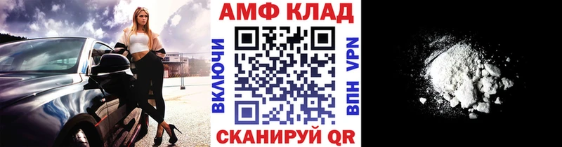 цена наркотик  Кодинск  Первитин винт 