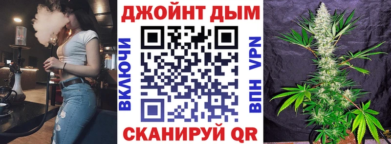 Канабис SATIVA & INDICA  дарнет шоп  Кодинск 